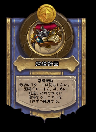 f:id:evilswarmfumi:20230516000041j:image