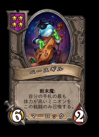f:id:evilswarmfumi:20230516000233j:image