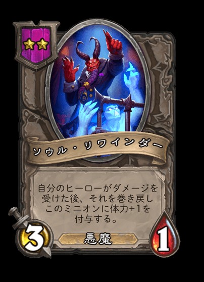f:id:evilswarmfumi:20230516192022j:image