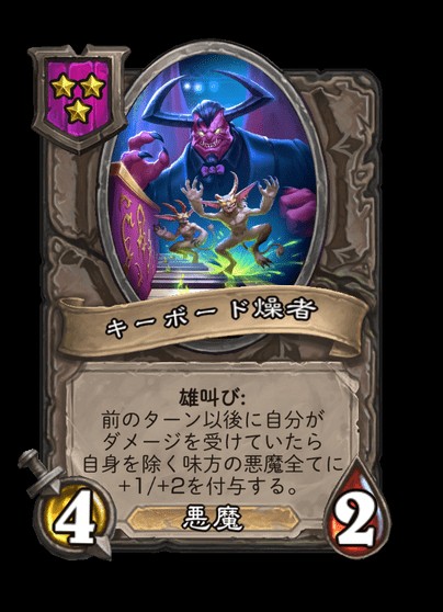 f:id:evilswarmfumi:20230516192149j:image