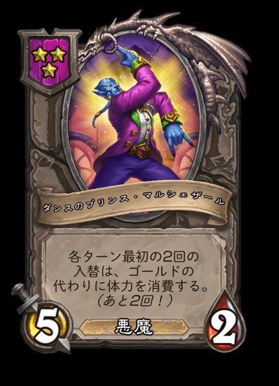 f:id:evilswarmfumi:20230516193119j:image