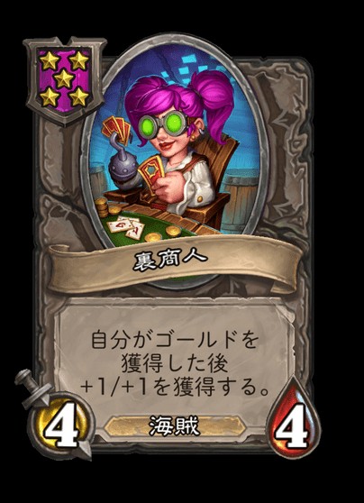 f:id:evilswarmfumi:20230523202511j:image