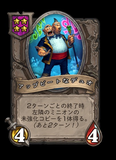 f:id:evilswarmfumi:20230523202634j:image