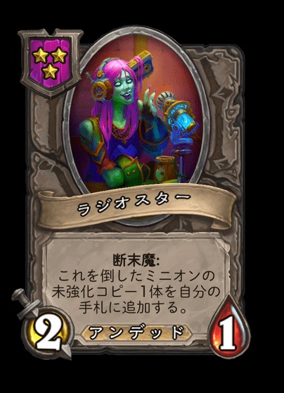 f:id:evilswarmfumi:20230523203200j:image