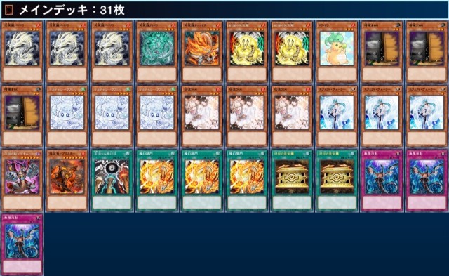 f:id:evilswarmfumi:20250122173928j:image