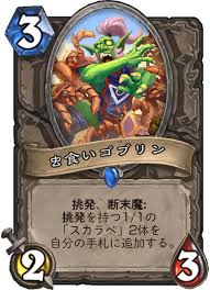 f:id:evizo_hs:20200730020714j:plain