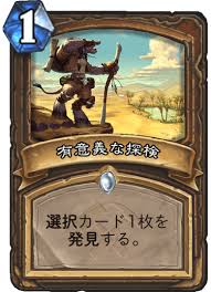 f:id:evizo_hs:20200730020729j:plain