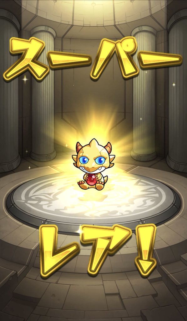 f:id:evo1194:20190128115830j:plain f:id:evo1194:20190128115830j:plain