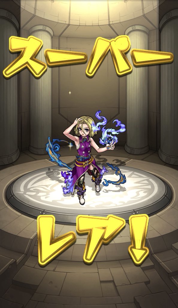 f:id:evo1194:20190201114958j:plain f:id:evo1194:20190201114958j:plain