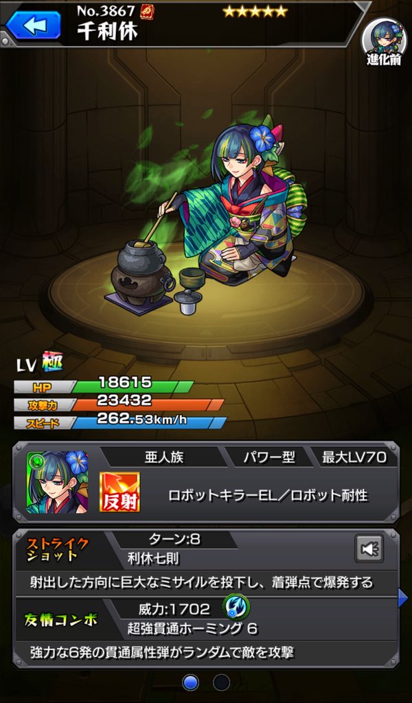 f:id:evo1194:20190203110300j:plain f:id:evo1194:20190203110300j:plain