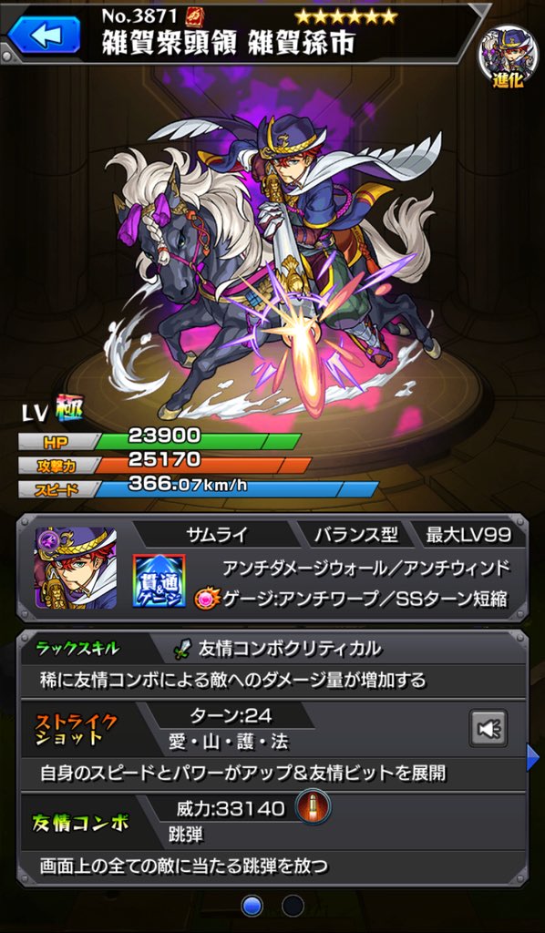 f:id:evo1194:20190203110447j:plain f:id:evo1194:20190203110447j:plain
