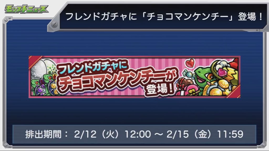 f:id:evo1194:20190207033633j:plain f:id:evo1194:20190207033633j:plain