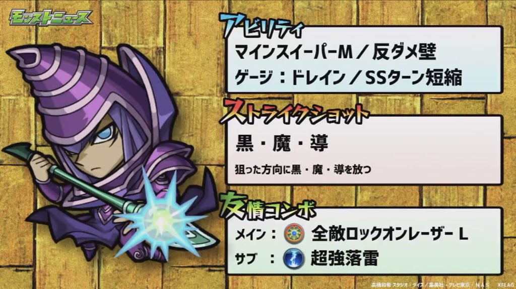f:id:evo1194:20190207034022j:plain f:id:evo1194:20190207034022j:plain