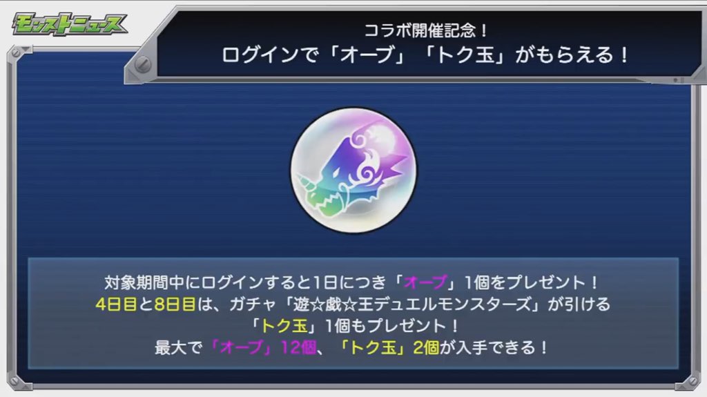 f:id:evo1194:20190207034559j:plain f:id:evo1194:20190207034559j:plain