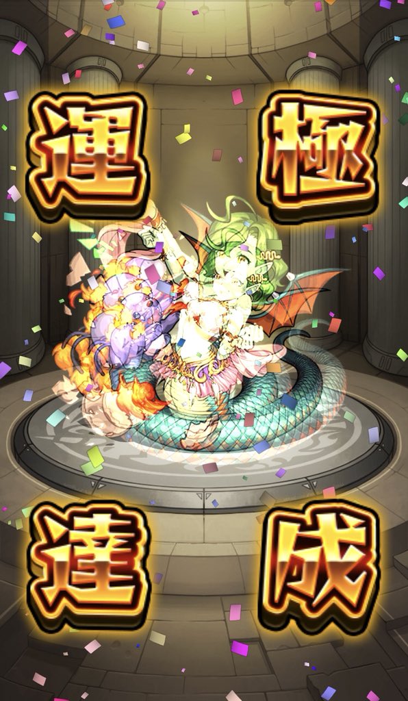 f:id:evo1194:20190303133734j:plain f:id:evo1194:20190303133734j:plain