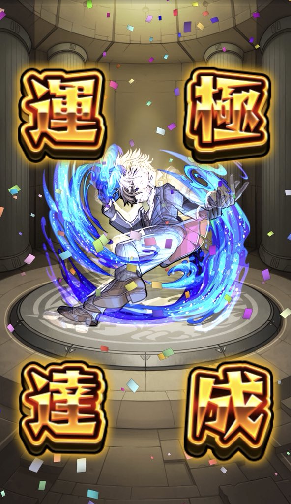 f:id:evo1194:20190303133746j:plain f:id:evo1194:20190303133746j:plain