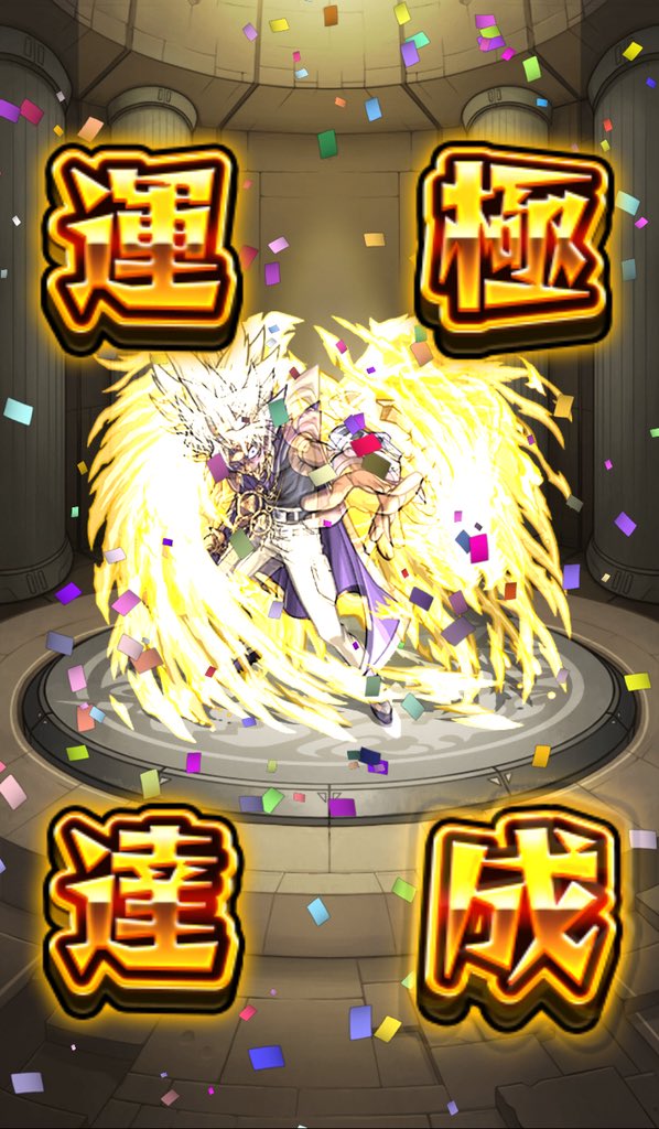 f:id:evo1194:20190303133807j:plain f:id:evo1194:20190303133807j:plain