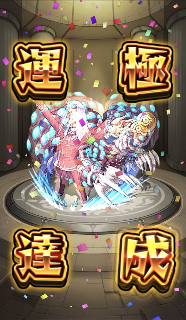 f:id:evo1194:20190303133817j:plain f:id:evo1194:20190303133817j:plain