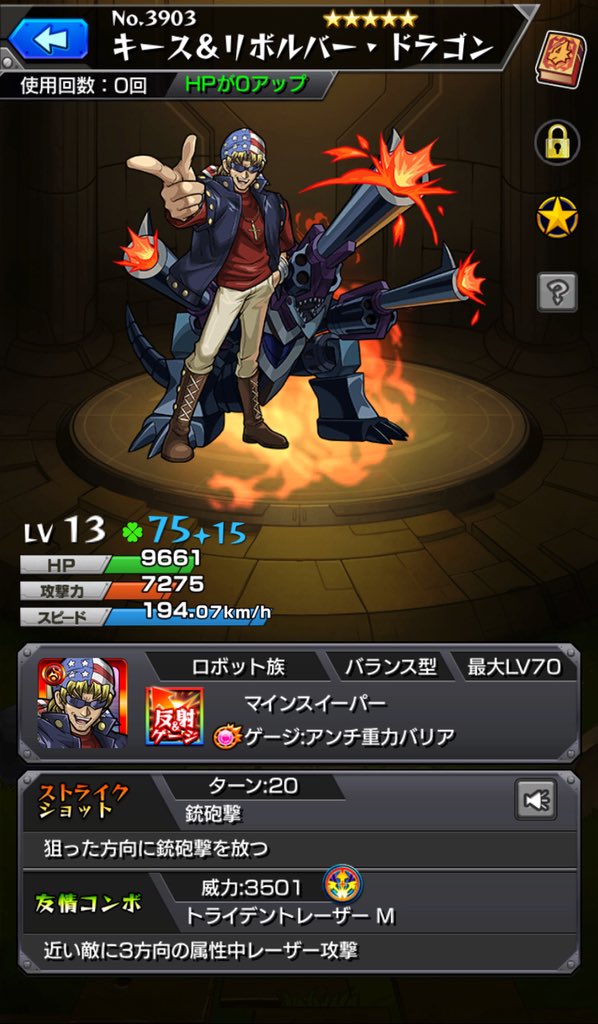 f:id:evo1194:20190303133909j:plain f:id:evo1194:20190303133909j:plain