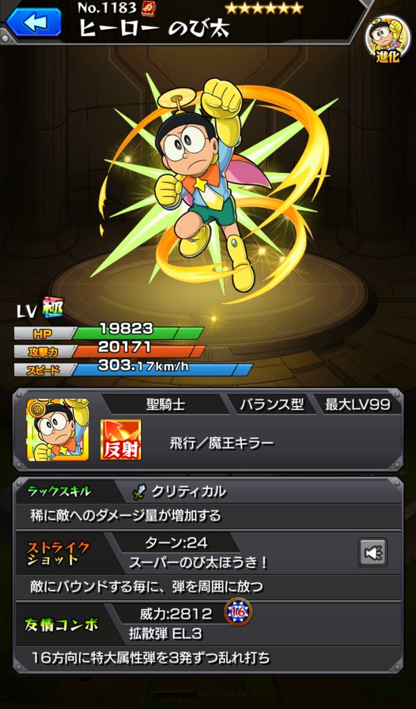 f:id:evo1194:20190306134922j:plain f:id:evo1194:20190306134922j:plain