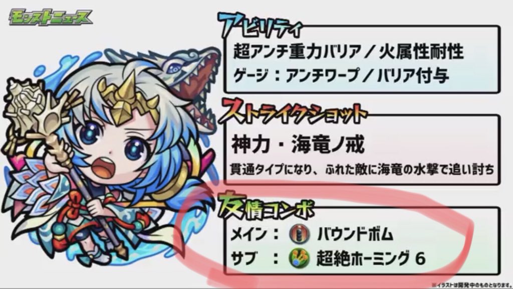 f:id:evo1194:20190308130726j:plain f:id:evo1194:20190308130726j:plain