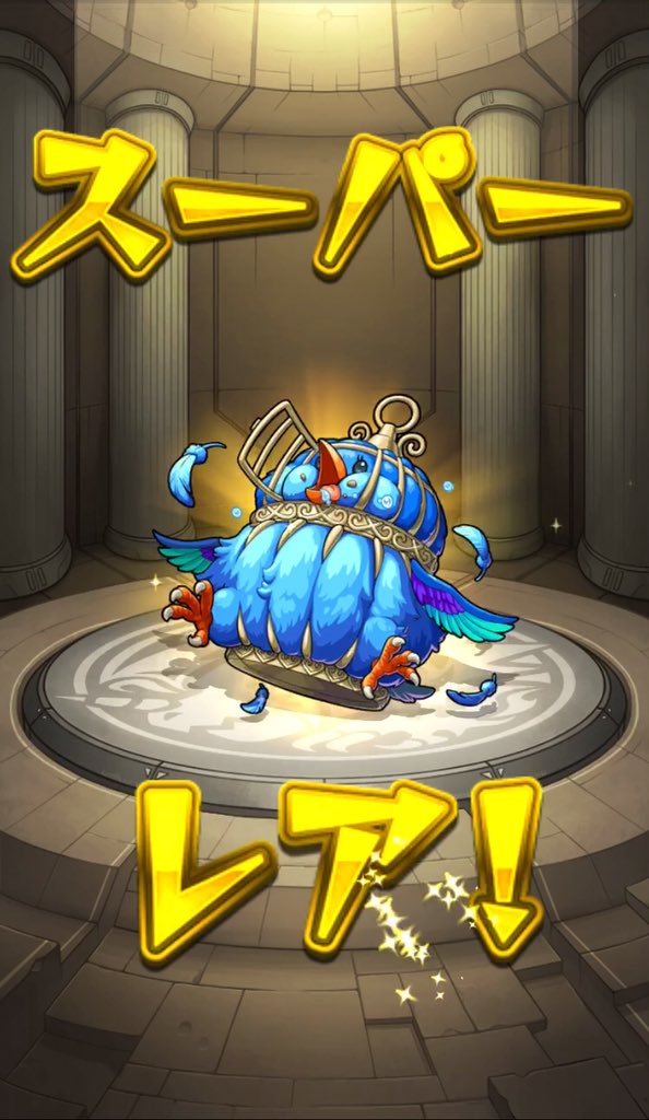 f:id:evo1194:20190314153455j:plain f:id:evo1194:20190314153455j:plain