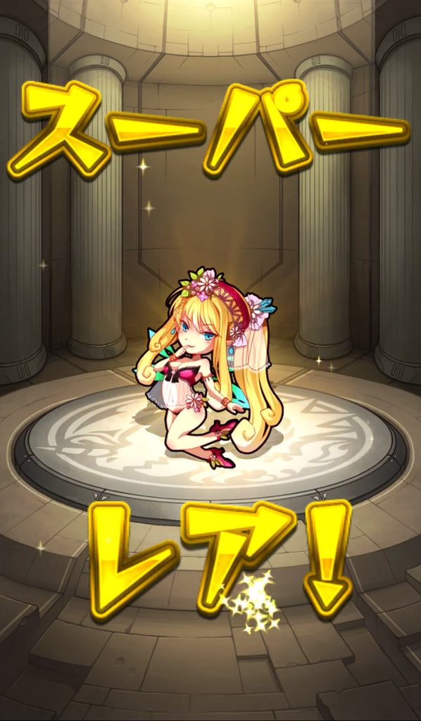 f:id:evo1194:20190314153506j:plain f:id:evo1194:20190314153506j:plain