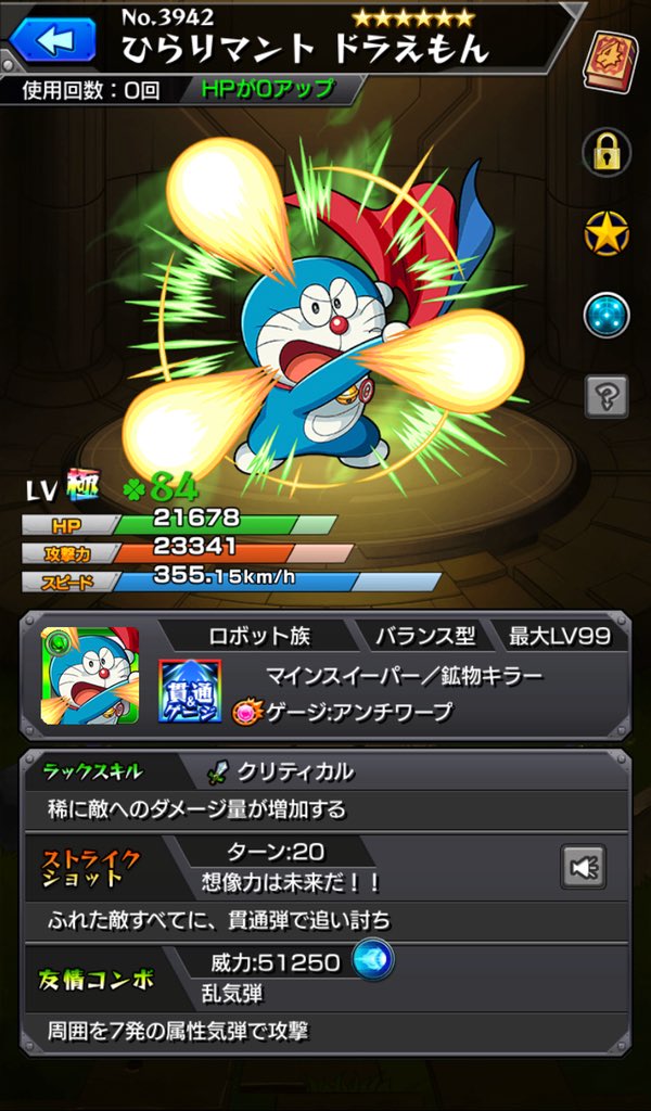 f:id:evo1194:20190320121707j:plain f:id:evo1194:20190320121707j:plain