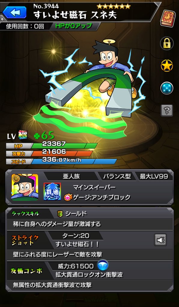 f:id:evo1194:20190320121732j:plain f:id:evo1194:20190320121732j:plain