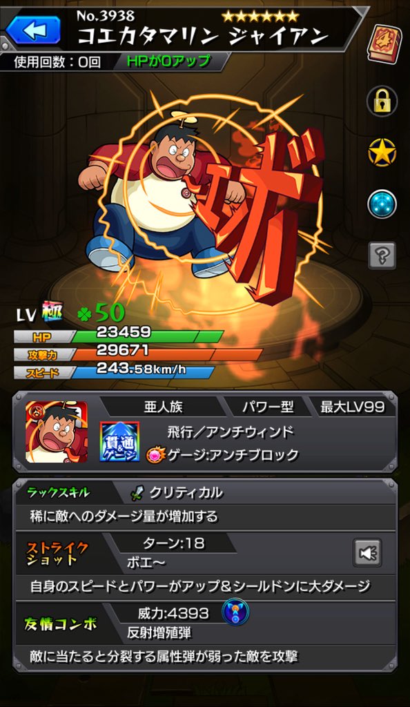f:id:evo1194:20190320121744j:plain f:id:evo1194:20190320121744j:plain