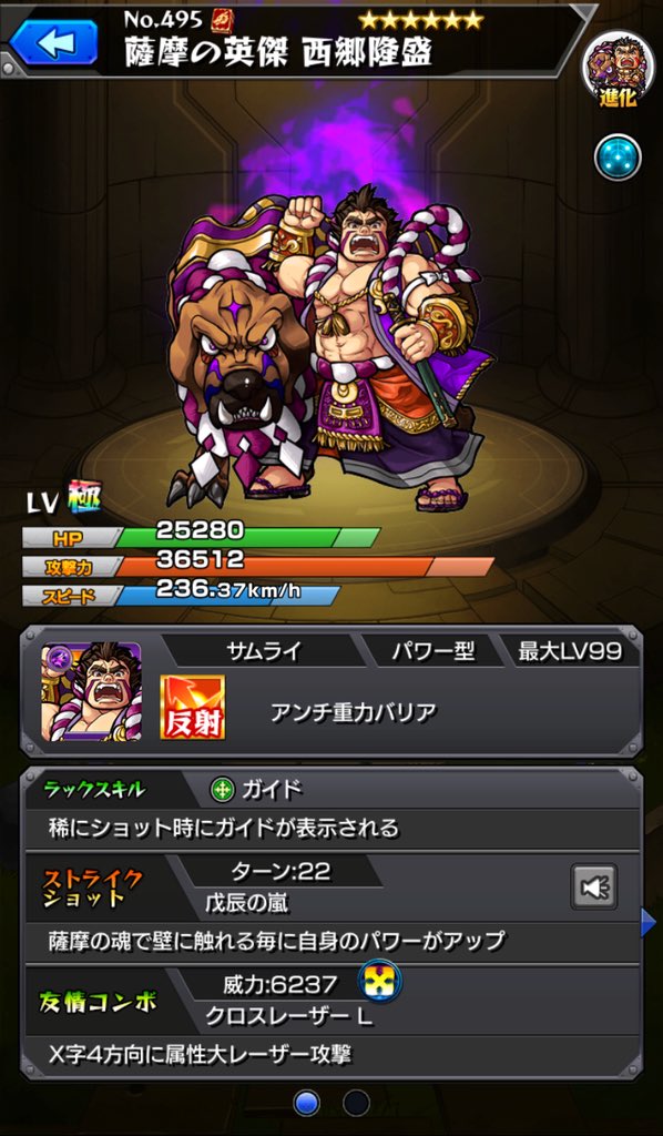 f:id:evo1194:20190321171009j:plain f:id:evo1194:20190321171009j:plain