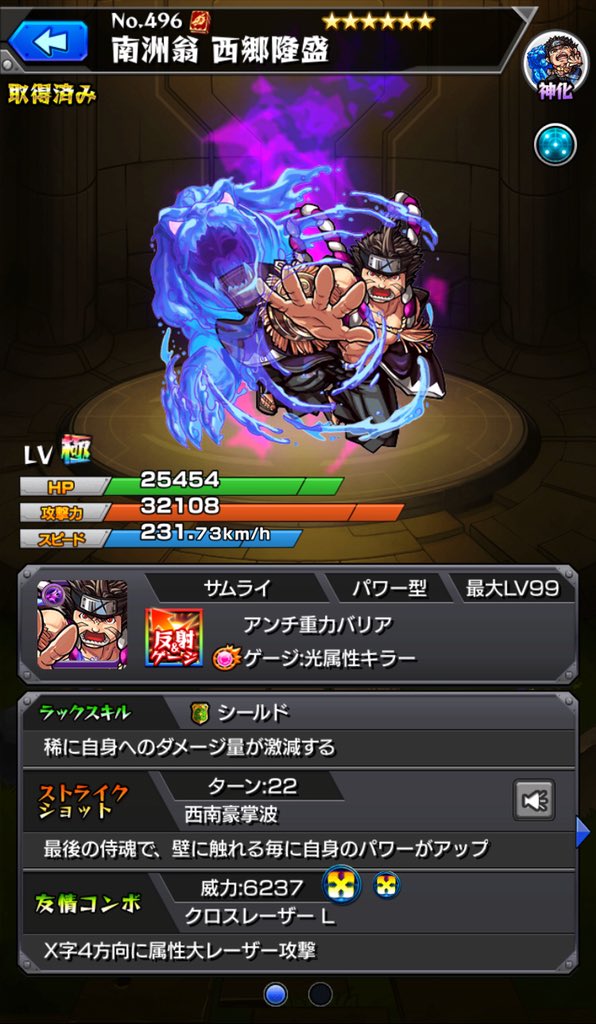 f:id:evo1194:20190321171019j:plain f:id:evo1194:20190321171019j:plain