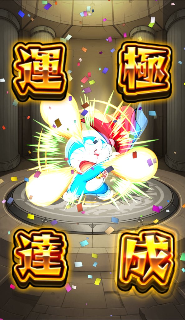 f:id:evo1194:20190323115529j:plain f:id:evo1194:20190323115529j:plain