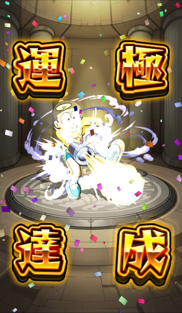 f:id:evo1194:20190323115541j:plain f:id:evo1194:20190323115541j:plain