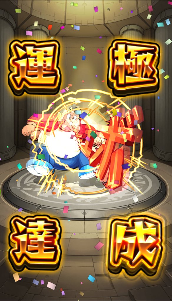 f:id:evo1194:20190323115552j:plain f:id:evo1194:20190323115552j:plain