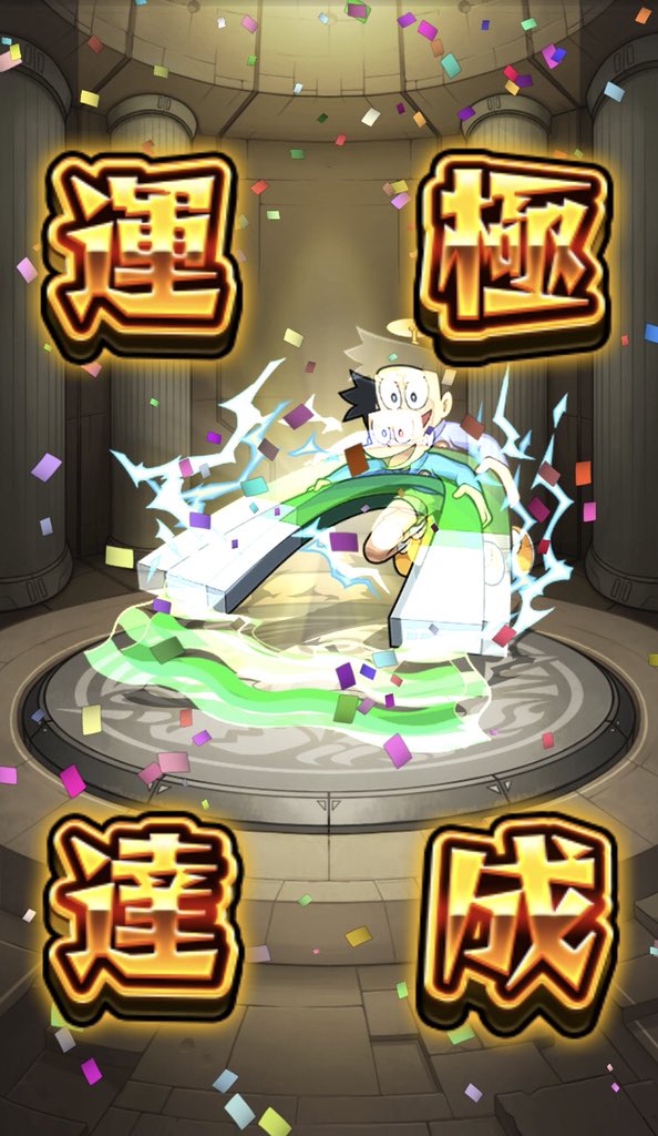f:id:evo1194:20190323115604j:plain f:id:evo1194:20190323115604j:plain