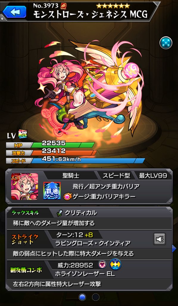 f:id:evo1194:20190323115945j:plain f:id:evo1194:20190323115945j:plain