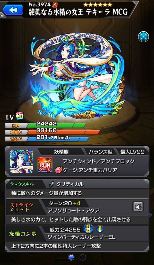 f:id:evo1194:20190323115956j:plain f:id:evo1194:20190323115956j:plain