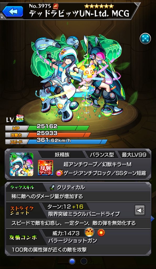 f:id:evo1194:20190323120008j:plain f:id:evo1194:20190323120008j:plain