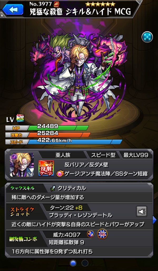 f:id:evo1194:20190323120034j:plain f:id:evo1194:20190323120034j:plain