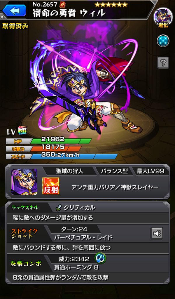 f:id:evo1194:20190325121828j:plain f:id:evo1194:20190325121828j:plain