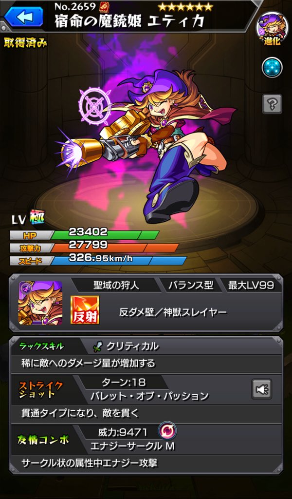 f:id:evo1194:20190325121839j:plain f:id:evo1194:20190325121839j:plain