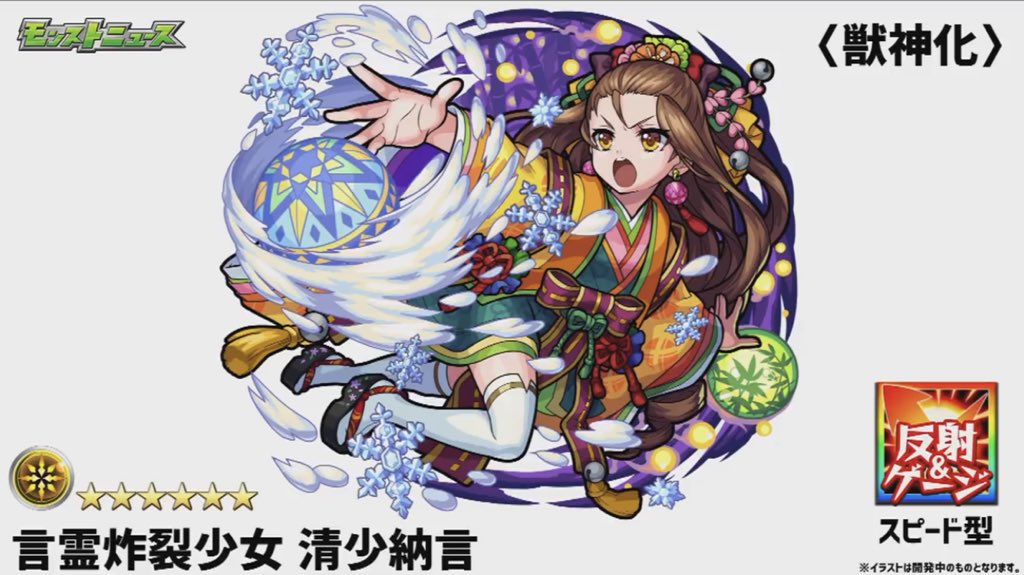 f:id:evo1194:20190329130229j:plain f:id:evo1194:20190329130229j:plain