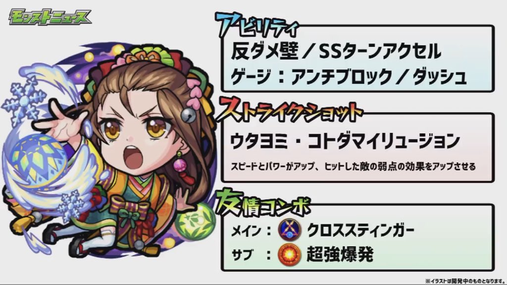 f:id:evo1194:20190329130244j:plain f:id:evo1194:20190329130244j:plain