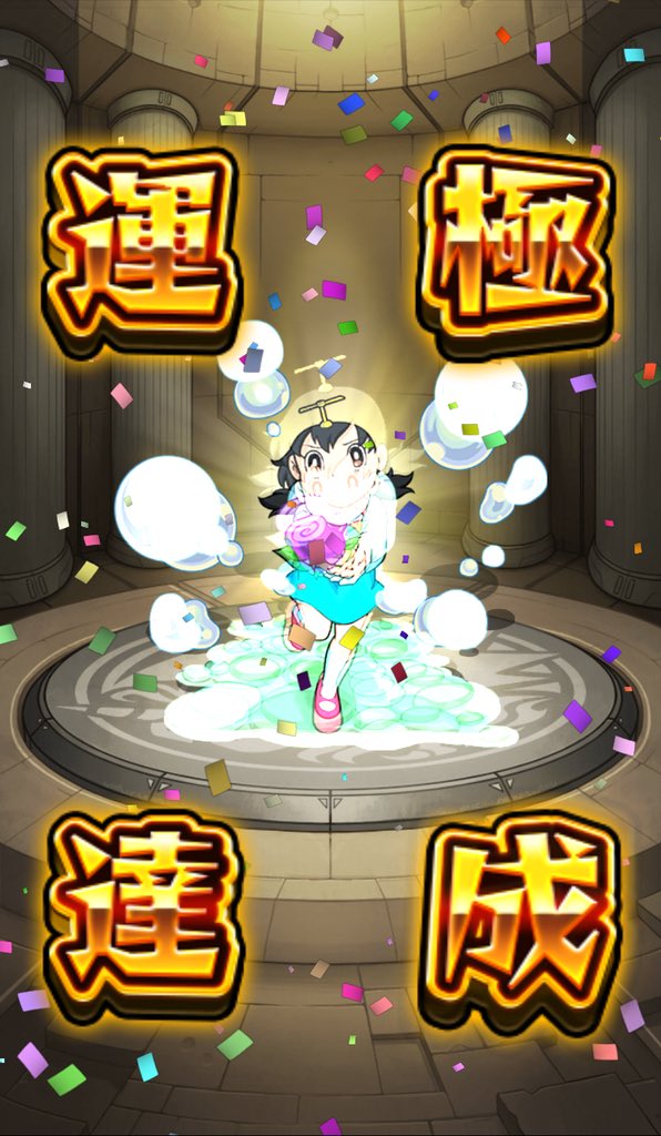 f:id:evo1194:20190401112958j:plain f:id:evo1194:20190401112958j:plain