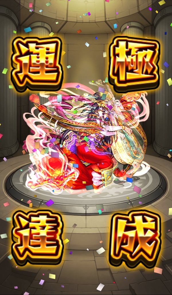 f:id:evo1194:20190401121329j:plain f:id:evo1194:20190401121329j:plain