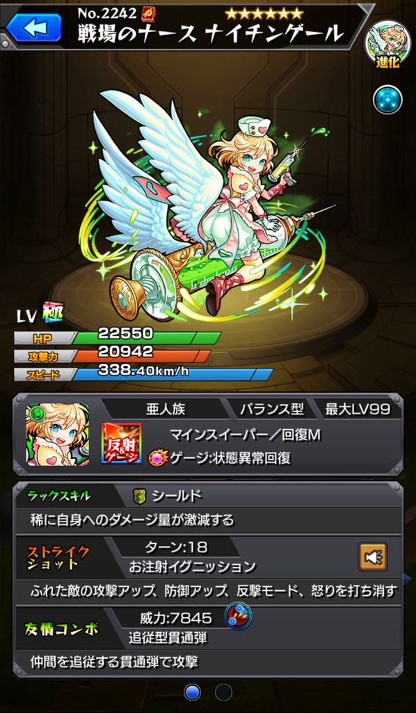 f:id:evo1194:20190405102143j:plain f:id:evo1194:20190405102143j:plain