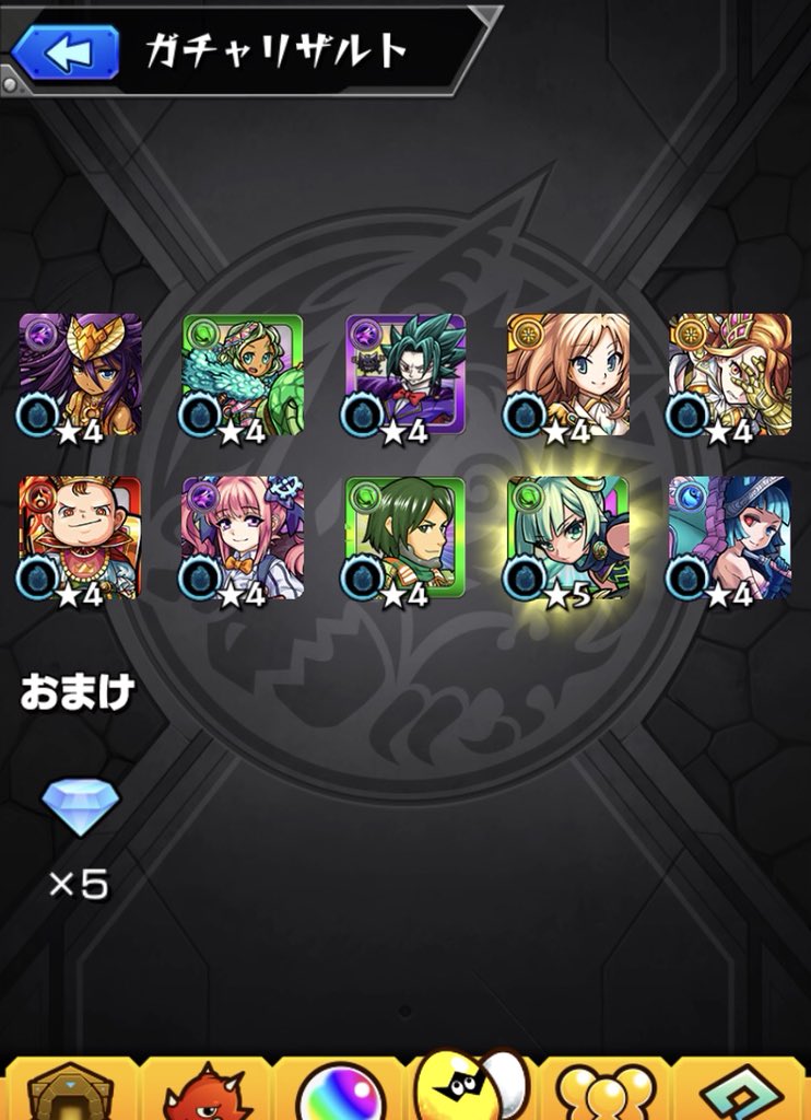 f:id:evo1194:20190412120641j:plain f:id:evo1194:20190412120641j:plain