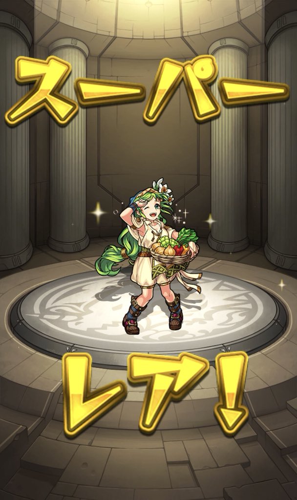 f:id:evo1194:20190412120755j:plain f:id:evo1194:20190412120755j:plain