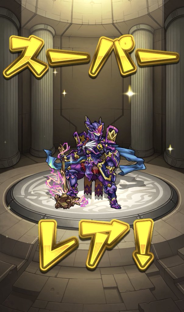 f:id:evo1194:20190412120848j:plain f:id:evo1194:20190412120848j:plain